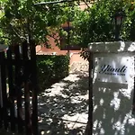 Yiouli *